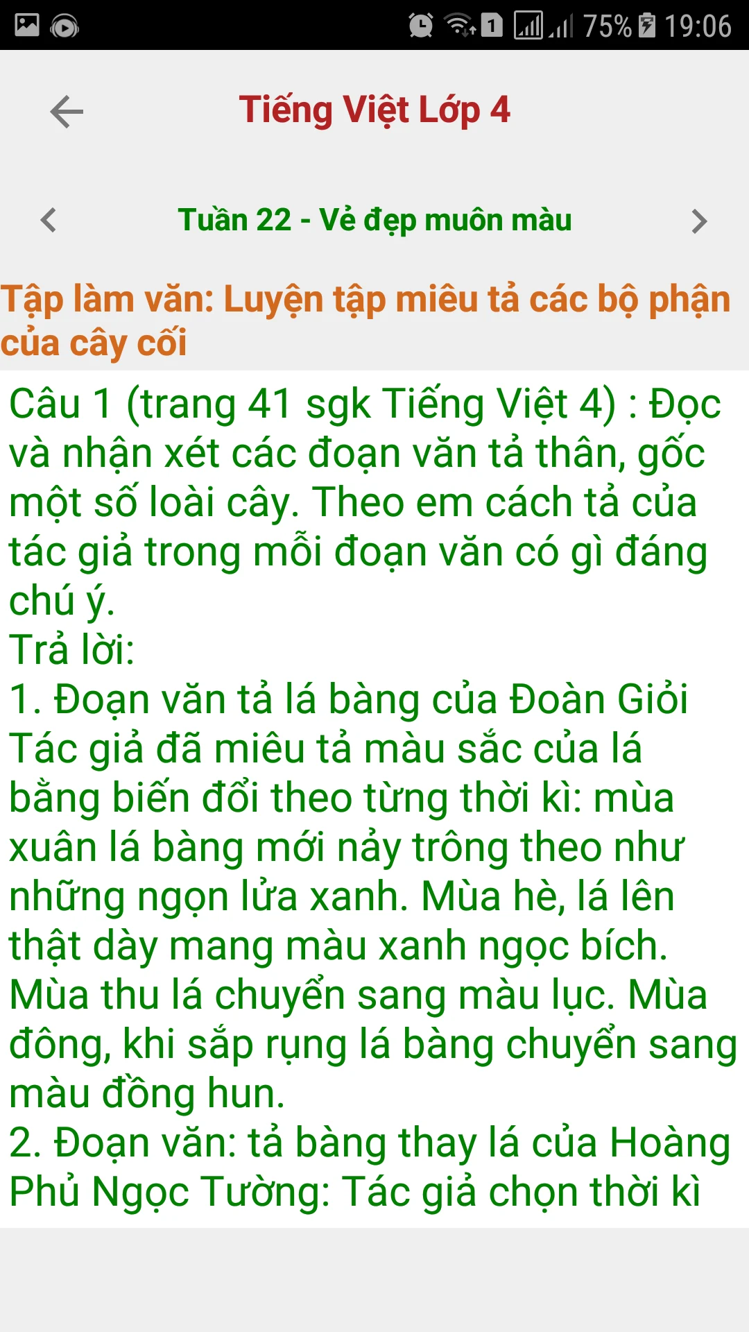 Tieng Viet Lop 4 screenshot